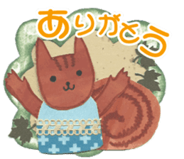 rischy 2 sticker #11129254
