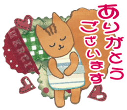 rischy 2 sticker #11129255