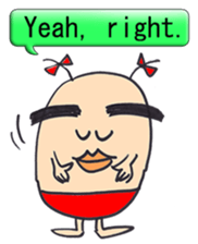 the  gejimayu  family sticker #11129383