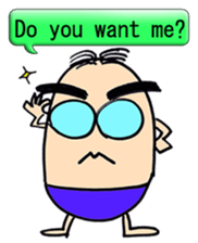 the  gejimayu  family sticker #11129384