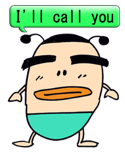 the  gejimayu  family sticker #11129403