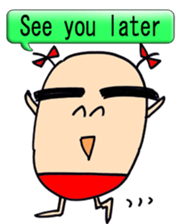 the  gejimayu  family sticker #11129407