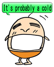 the  gejimayu  family sticker #11129415