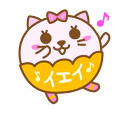 Garapan(Cats) sticker #11129616
