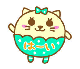 Garapan(Cats) sticker #11129621