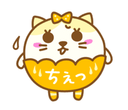 Garapan(Cats) sticker #11129626