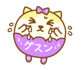 Garapan(Cats) sticker #11129628