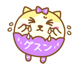 Garapan(Cats) sticker #11129628