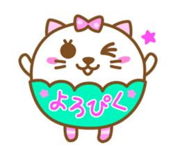 Garapan(Cats) sticker #11129629