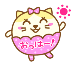 Garapan(Cats) sticker #11129630