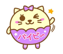 Garapan(Cats) sticker #11129631