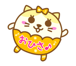Garapan(Cats) sticker #11129634