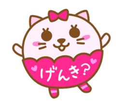Garapan(Cats) sticker #11129635