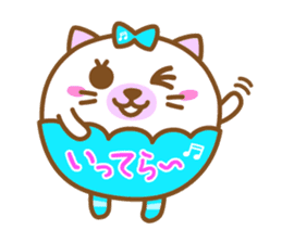 Garapan(Cats) sticker #11129638