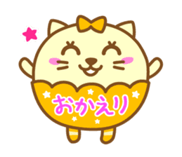 Garapan(Cats) sticker #11129639