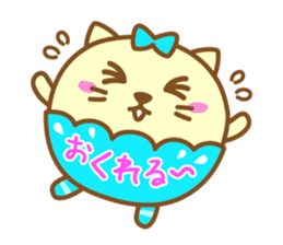 Garapan(Cats) sticker #11129640