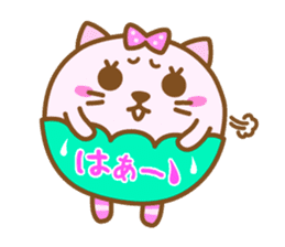 Garapan(Cats) sticker #11129642