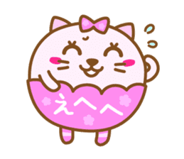 Garapan(Cats) sticker #11129643