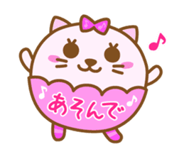 Garapan(Cats) sticker #11129647