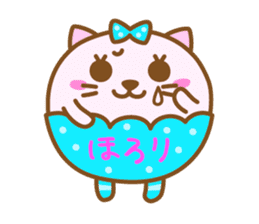 Garapan(Cats) sticker #11129651