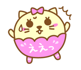 Garapan(Cats) sticker #11129652