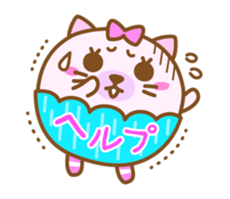 Garapan(Cats) sticker #11129654