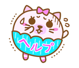 Garapan(Cats) sticker #11129654