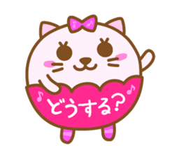 Garapan(Cats) sticker #11129655