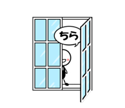 Hello from the world of window sticker #11129832