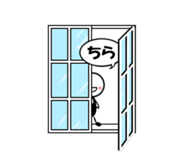 Hello from the world of window sticker #11129832