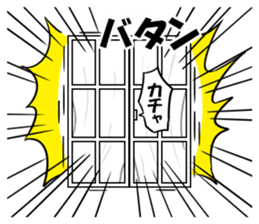 Hello from the world of window sticker #11129835