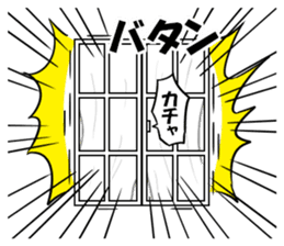 Hello from the world of window sticker #11129835