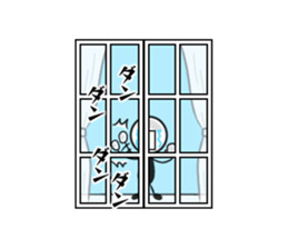 Hello from the world of window sticker #11129839