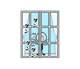 Hello from the world of window sticker #11129839