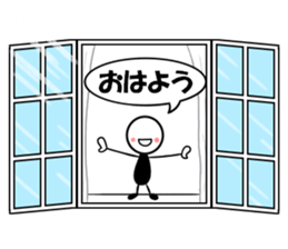 Hello from the world of window sticker #11129844