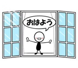 Hello from the world of window sticker #11129844