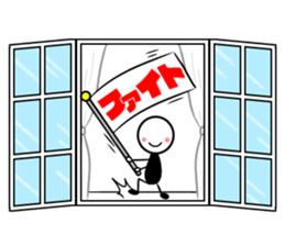 Hello from the world of window sticker #11129848