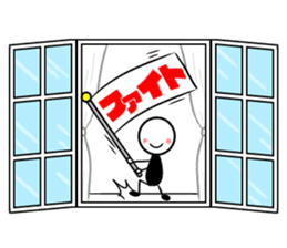 Hello from the world of window sticker #11129848