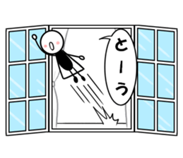 Hello from the world of window sticker #11129849