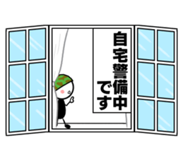 Hello from the world of window sticker #11129851