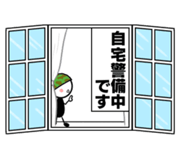 Hello from the world of window sticker #11129851