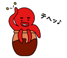 tsubotakosan sticker #11129899