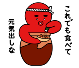 tsubotakosan sticker #11129900