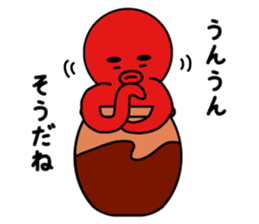 tsubotakosan sticker #11129902