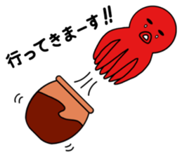 tsubotakosan sticker #11129904