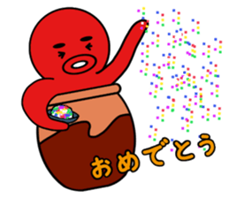 tsubotakosan sticker #11129906