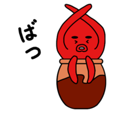 tsubotakosan sticker #11129909