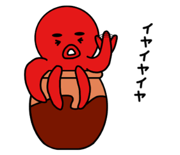 tsubotakosan sticker #11129913