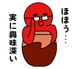 tsubotakosan sticker #11129916