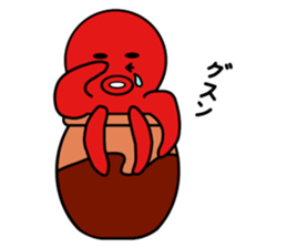 tsubotakosan sticker #11129918